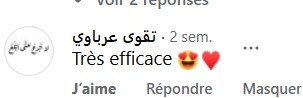 تعليق تقوى: فعّال برشا
